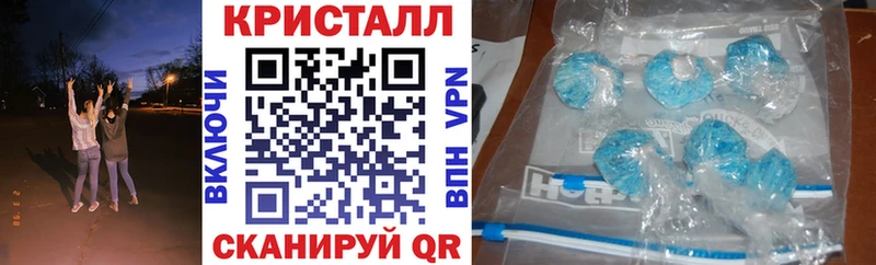 купить наркоту  гидра зеркало  АМФЕТАМИН 98%  Суоярви 