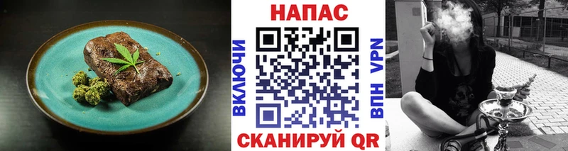 Печенье с ТГК конопля  blacksprut   Суоярви 