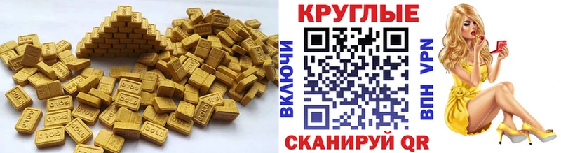 это как зайти сколько стоит Суоярви Ecstasy VHQ