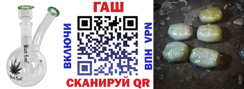 ГАШИШ гашик Суоярви
