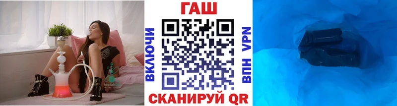 ГАШ индика сатива  продажа наркотиков  Суоярви 