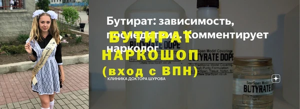 кокаин перу Абаза
