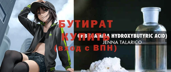 кокаин перу Абаза