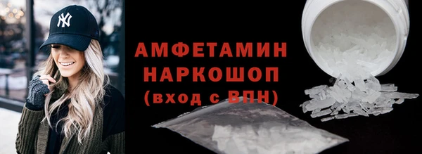метадон Нягань