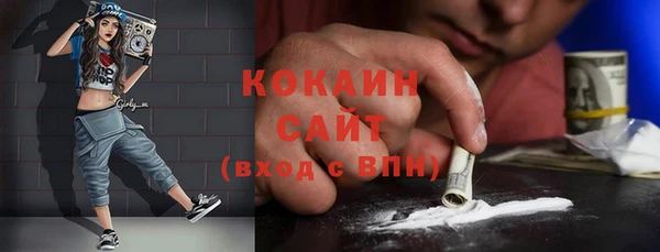 синтетический гашиш Нязепетровск