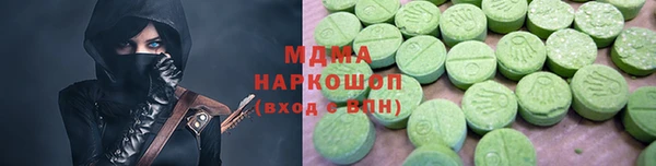 метадон Нягань