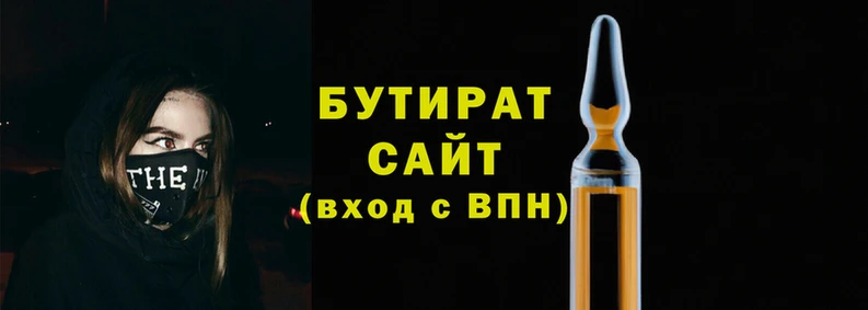 кокаин перу Абаза