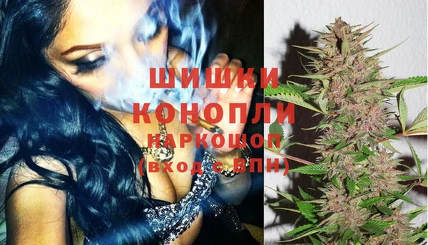кокаин перу Абаза
