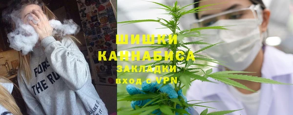 МДМА Абдулино