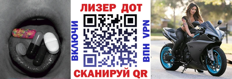 ЛСД экстази ecstasy blacksprut онион Суоярви