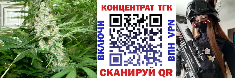 Дистиллят ТГК вейп с тгк  Суоярви 